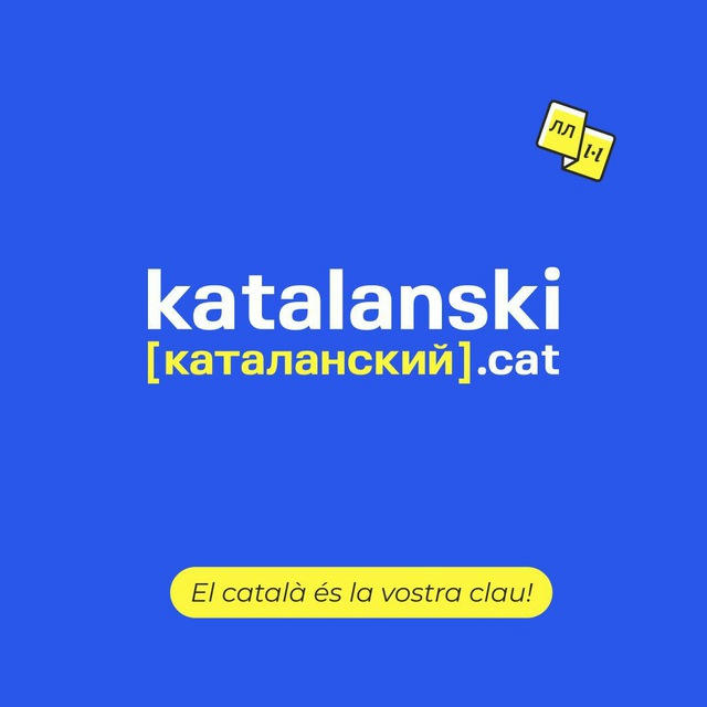 Katalanski.cat