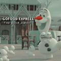 GOFOOD EXPRESS