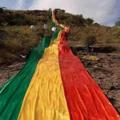 GREAT ETHIOPIA