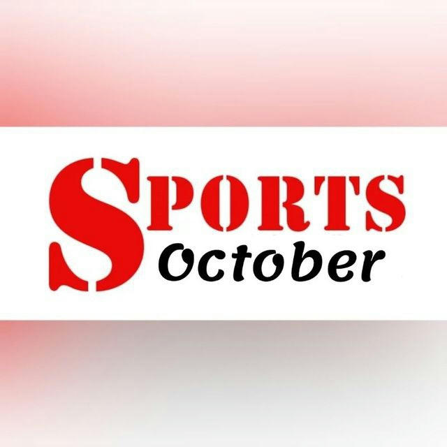 اكتوبر الرياضية || October Sports