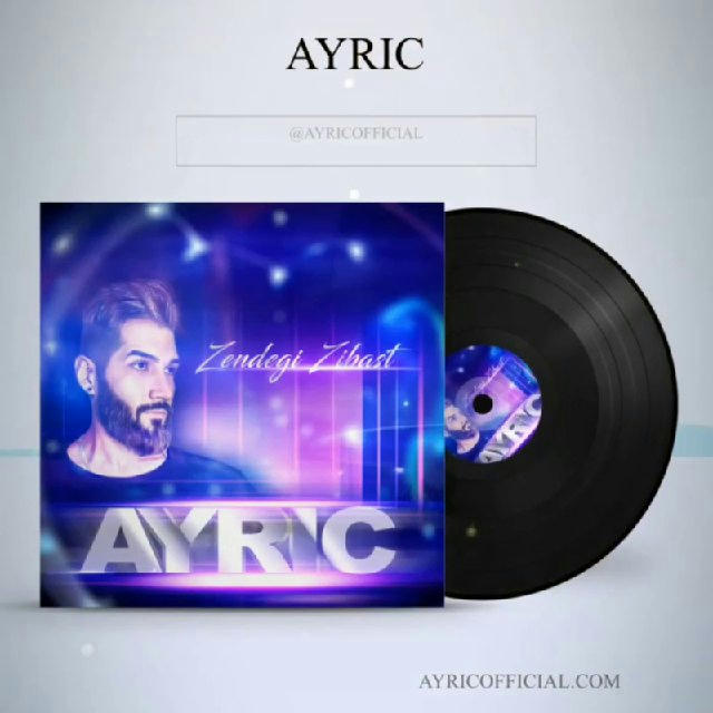 AYRIC | آیریک