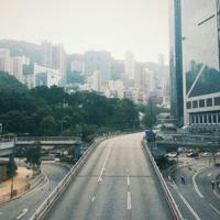 Hongkonger