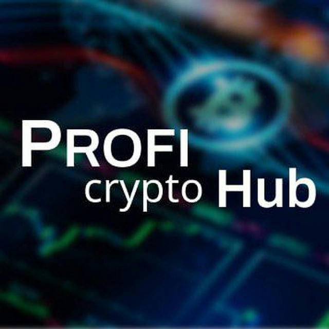 Profi crypto Hub - PH