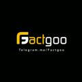 FactGoo | فکت‌گو