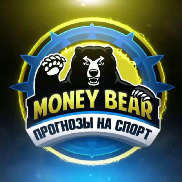 MONEY BEAR | ЕВРО-2024