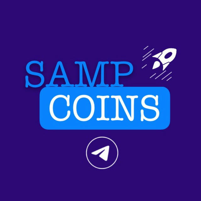 SAMP COINS