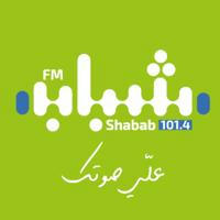 Shabab FM شباب اف ام