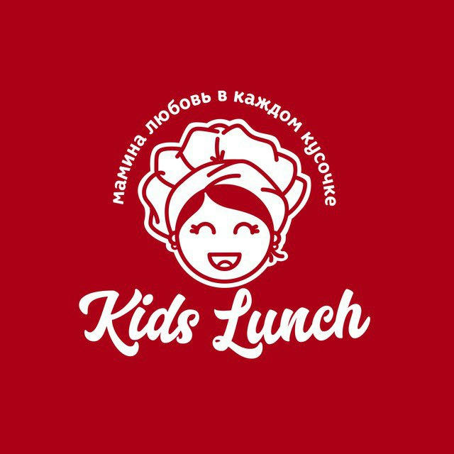 Kids Lunch