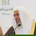 Dr. Shalih al-‘Ushaimi