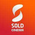 سينما | cinema sold