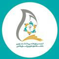 انجمن های علمی دانشگاه علوم پزشکی کرمان