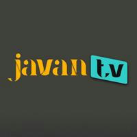 Javan TV | شبکه جوان