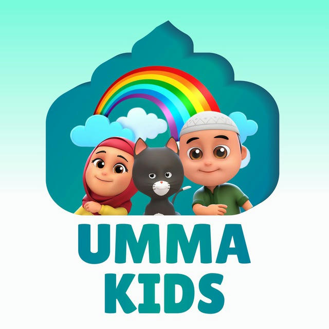 UMMA KIDS