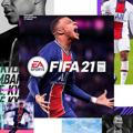 FIFA_21