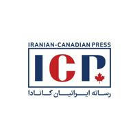 Iranian - Canadian Press