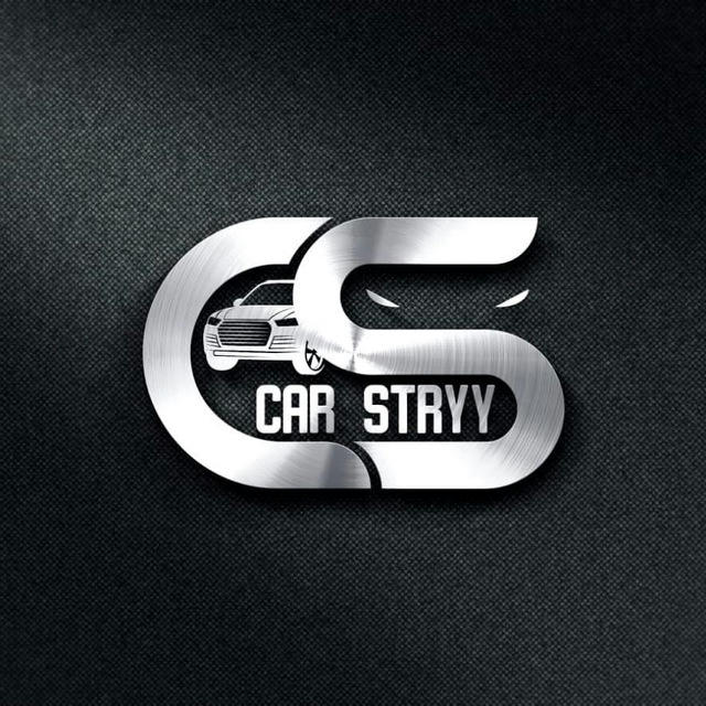 Car Stryy