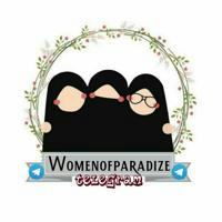 Women of Paradize 💎