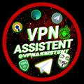 ❄️ VPN ASSISTENT 🎄