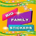 Big_Family_stickers🎈