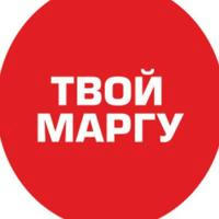 МарГУ | Марийский государственный университет