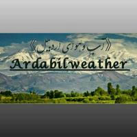 Ardabilweather | آب و هوای اردبیل