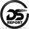 DS Report