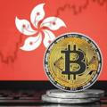 🗞️ Hong Kong Crypto News 🦢