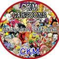 📺•CKM Cartoonzz•📺 l Kochu Tv l Only 🤳malayalam💪Cartoons l Baalveer malayalam Full Episodes l Cartoons