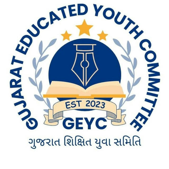 Gujarat Education Official