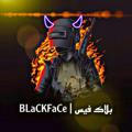 BLACK FACE | بلاك فيس