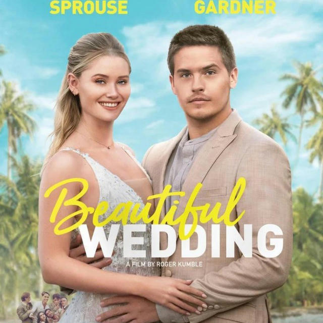 Una Boda y otros Desastres - Beautiful Wedding // Beautiful Disaster // Maravilloso Desastre // Movie - Película español latino