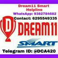 DREAM11 SMART PRIME 💥💥💥