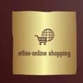 Ethio-online shopping
