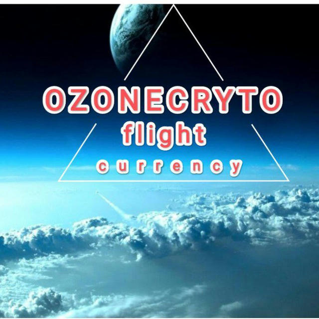 OzoneCryto