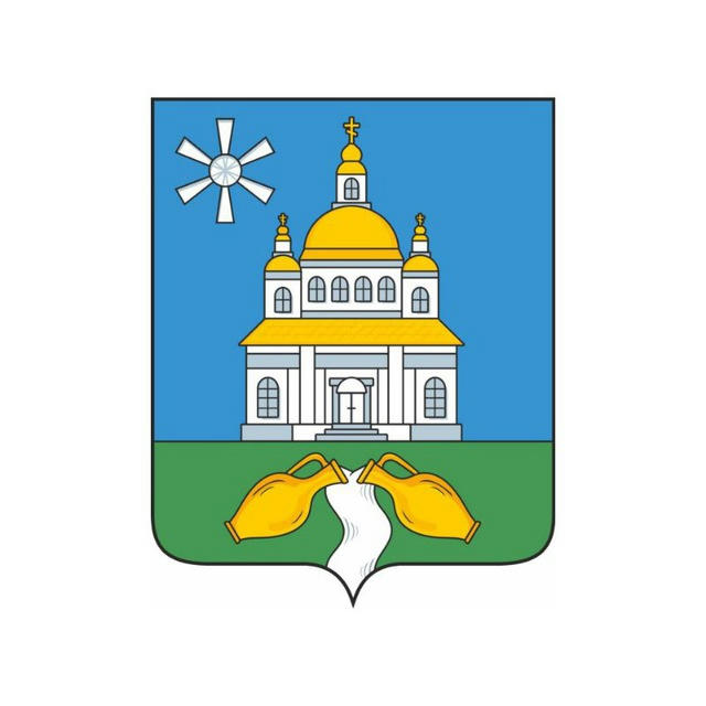 Администрация Новопсковского округа ЛНР
