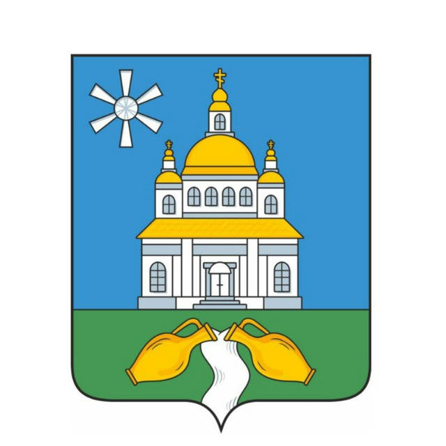 Администрация Новопсковского округа ЛНР