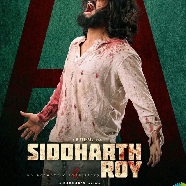 Siddharth Roy Movie Hindi