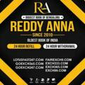 REDDY ANNA BOOK