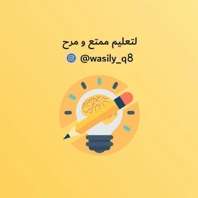 wsaily_q8