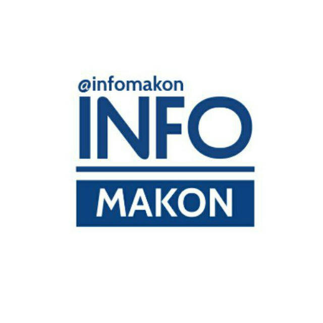 InfoMakon | Tezkor xabarlar