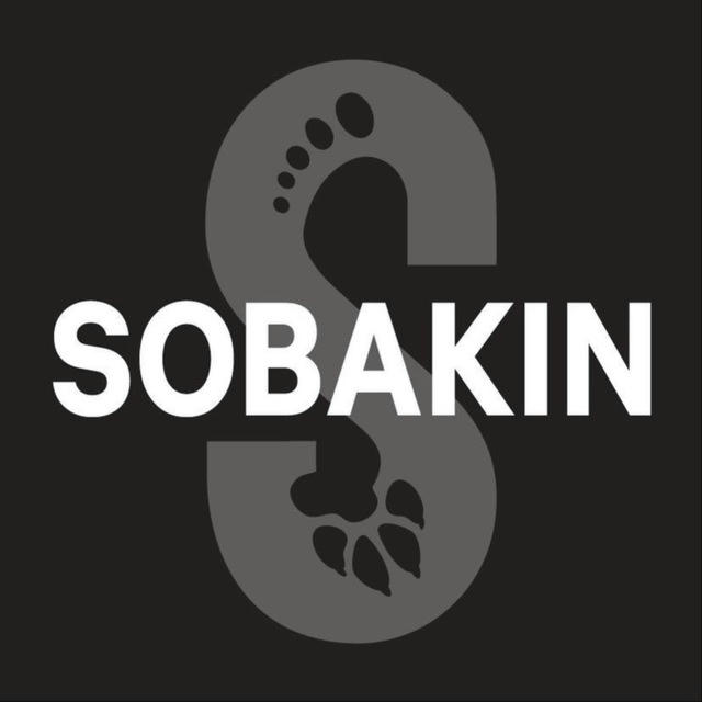 SOBAKIN®