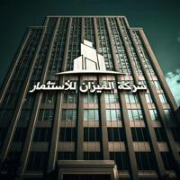 شركة الميزان للاستثمار | أستثمار الذهب والعملات الرقميه في اليمن والسعوديه