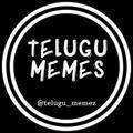 Telugu Memes