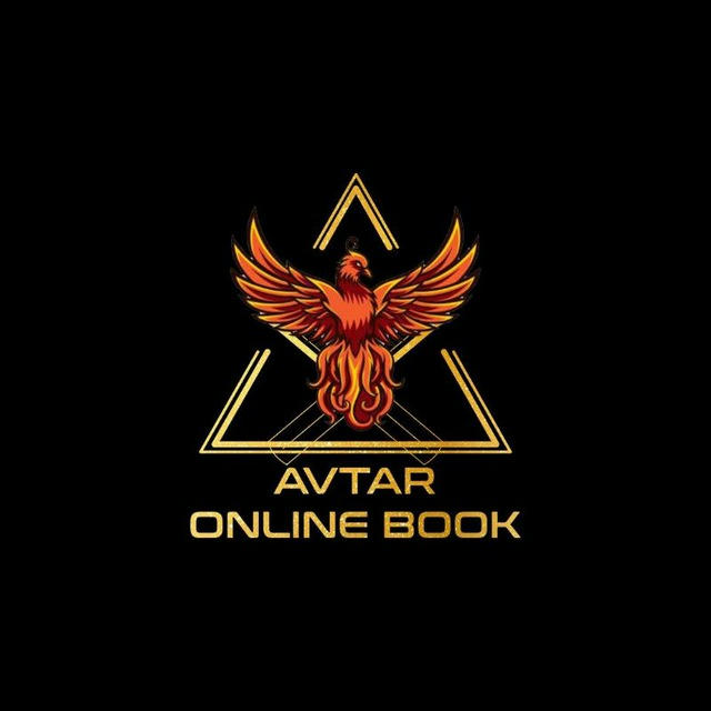 AVTAR ONLINE BOOK