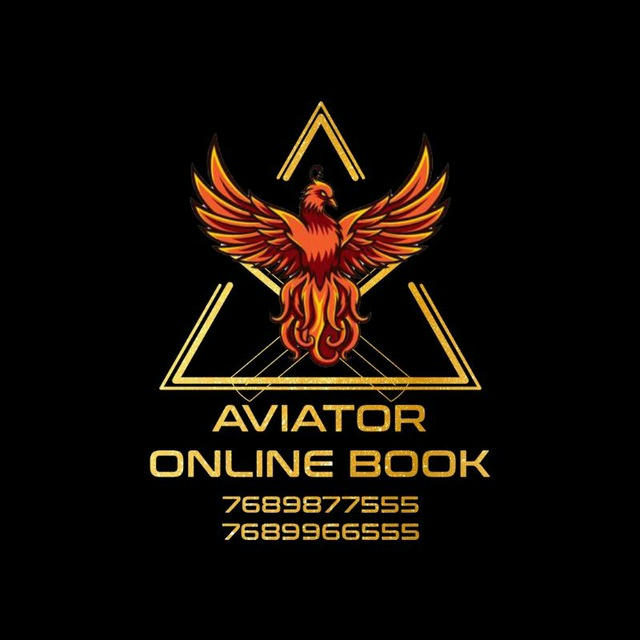 AVTAR ONLINE BOOK™