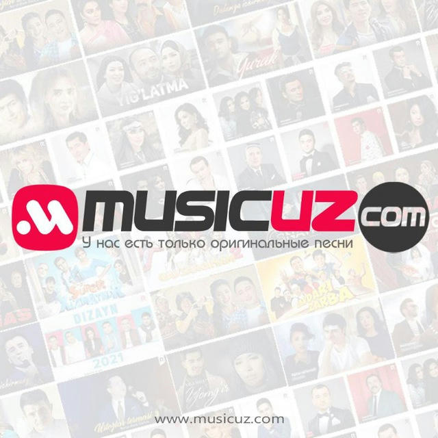 MusicUz.com | Расмий канал!