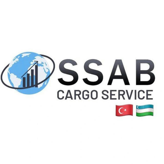 SSAB Турция 🇹🇷 - Узбекистан 🇺🇿 служба карго