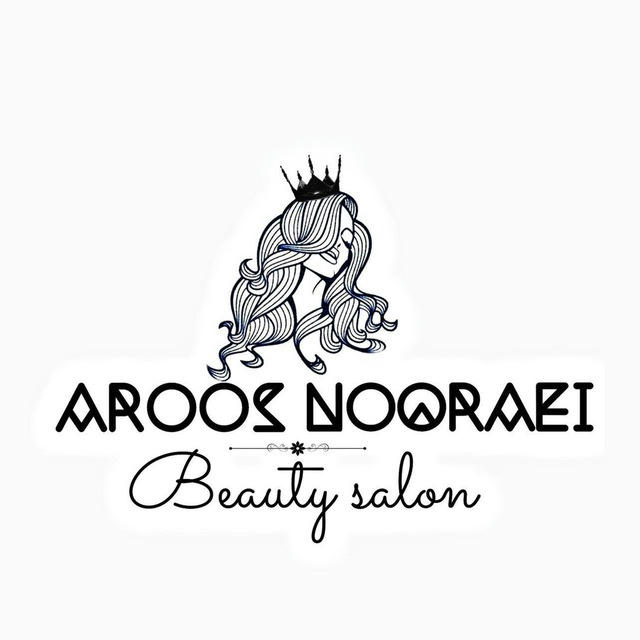 Aroos Noqraei Beauty Salon