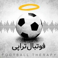FootballTherapy | فوتبال‌تراپی