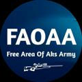 FAOAA(تنها بازمانده aks کبیر)